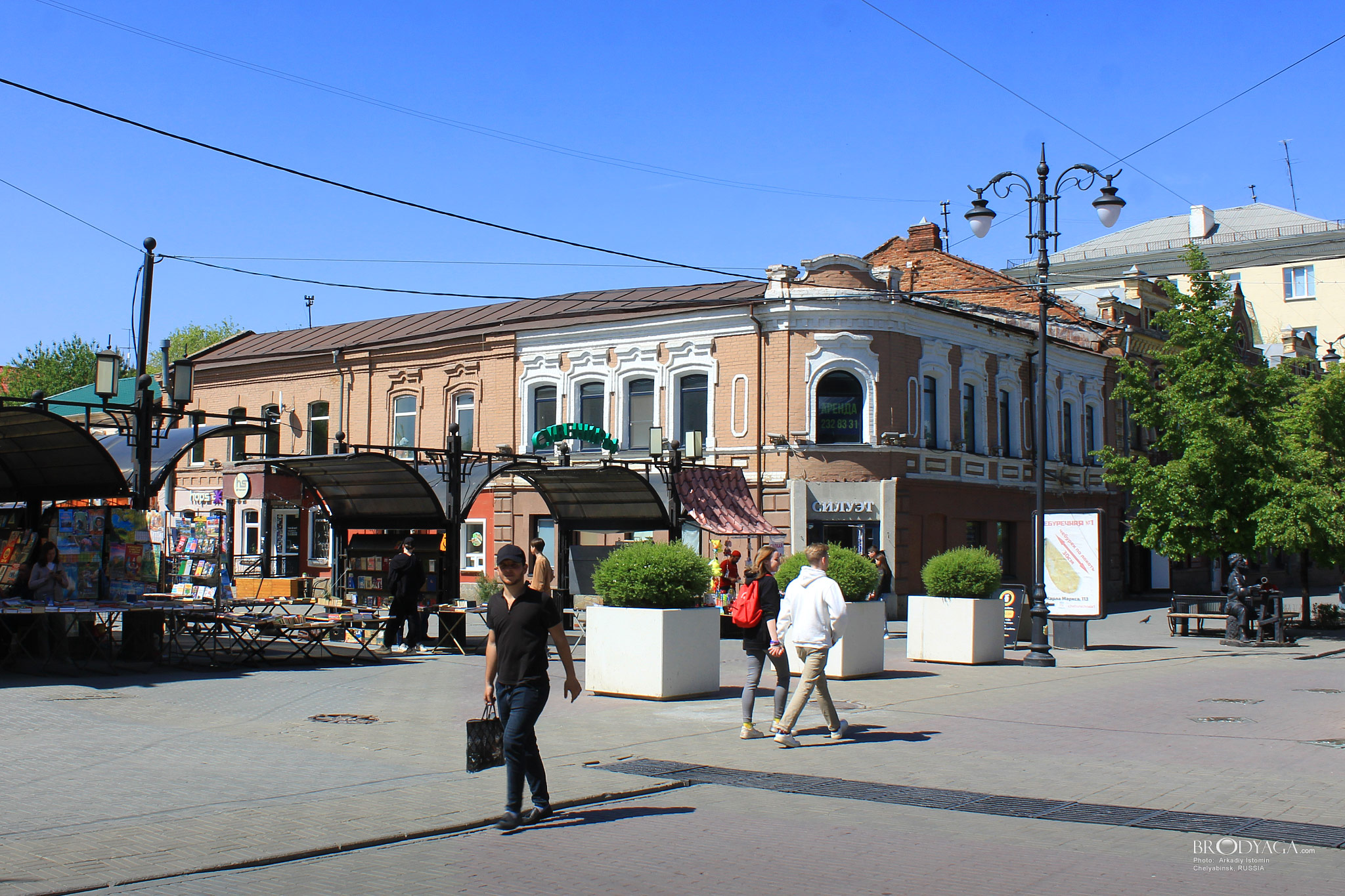 Улица Кирова, 90, Челябинск (Chelyabinsk)